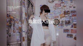 [MP4/ 1.04G] 大奶熟女技师&nbsp;&nbsp;按摩完再开始操&nbsp;&nbsp;带到小房间&nbsp;&nbsp;肉感身材巨乳&nbsp;&nbsp;大屁股上位骑坐猛操