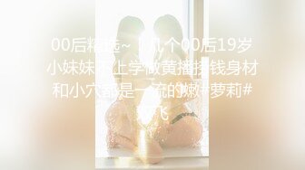 大连干公司小会计