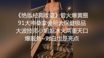 小宝寻花约了个丰满大奶少妇啪啪翘屁股口交舔弄猛操