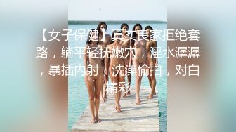 露脸才是王道！台湾大神风流财子约炮各种露脸美女啪啪自拍5