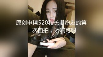 MMZ-042-女孩与色欲狼友.野外激情狂热泄欲-林怡梦