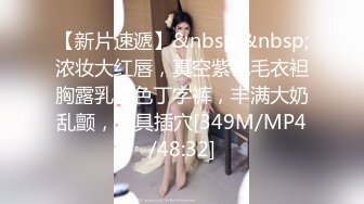 杭州长期炮友第一次录