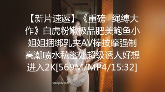 [MP4]爆炸身材新人眼镜御姐！腰细大奶微毛肥穴！特写视角掰穴，水晶假屌骑乘深插，揉搓阴蒂好骚