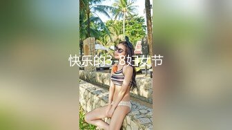 快乐的3-8妇女节