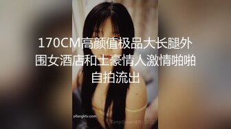 三个邻家小女孩 混乱群p【可妮酱】口爆 骑乘位啪啪 太喜欢被操逼 更新至5月21【55v】 (19)