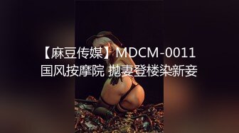 9-26新片速递探花小李酒店约炮童颜巨乳白虎美眉草到她呻吟不断