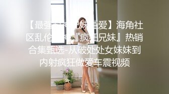 [MP4/ 535M] 男模只约姑娘人气女神携极品闺蜜4P，闺蜜：‘你好傻啊，姨妈不可以做那种事情’