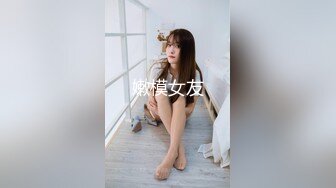 白嫩老婆日常，灌满小穴