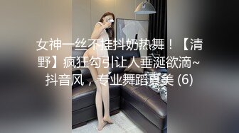 精东影业国产AV剧情新作JD039-爸爸谢谢你收养我 极品乱伦爆操白嫩漂亮乖女儿 高清720P原版首发