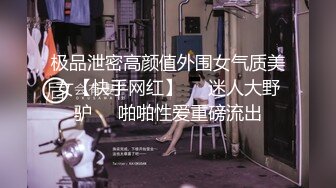 乌克兰美女Mila Azul的Onlyfans最新大合集，各种道具秀尺度更大，肛塞、假jb、电动玩具自慰【730V】 (63)