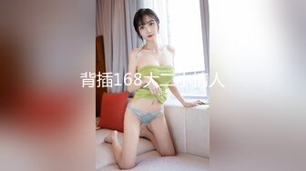 [MP4]想要爸爸抱！纯欲系天花板！极品尤物美女，居家道具自慰，多毛骚穴假屌猛捅，插得小穴湿湿