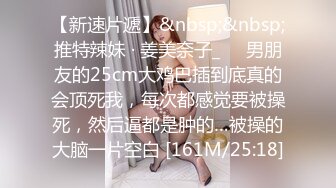 上海170长腿人妻极品反差婊【MimiLifeShow】汤博乐推特疯狂极限露出视图