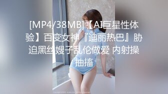 再来干一次骚逼露脸