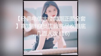 专属小情人 艾小青