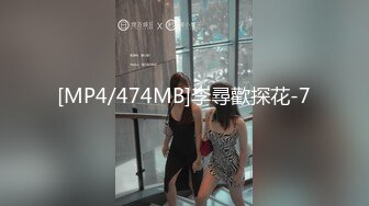 流出酒店偷拍气质美女地产中介幽会准备买房的大客户口活好好侍候一番被草