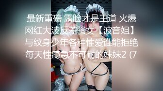 听叫声可射的老婆