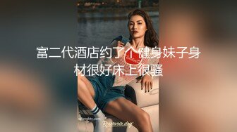 【核弹❤️爆乳女神】91情深叉喔✿ 制服诱惑被包养的秘书 炮机前后玩弄蜜尻淫臀 爆肏湿嫩白虎 羞耻颜射极品女神[928MB/MP4/56:31]