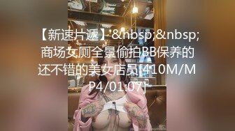 PMX-061.乔安.女医师的性理治疗.淫荡医师的特别疗程.蜜桃影像传媒