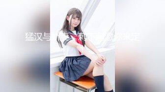 【新片速遞 】 合租房偷窥熟女人妻洗香香 身材还是不错的 大奶子 翘屁屁 就是洗的快了些 [375MB/MP4/05:08]