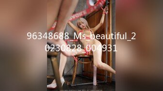 96348688_Ms_beautiful_20230828_004931