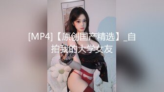 [451HHH-012] AV初体験【規格外ドM】【超絶スレンダー美脚】【ドロドロ沼SEX】首絞め・拘束・スパンキング…苦