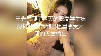 风骚气质少妇关难过，浴室自慰，爽到尿失禁，高潮痉挛，叫声骚死哦，还问网友爽了吗爽了吗！