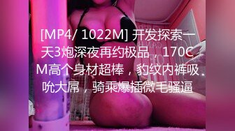 STP13238 高颜值美少妇2小时激情啪啪大战 单腿黑色网袜上位骑乘猛操呻吟娇喘 很是诱惑喜欢不要错过