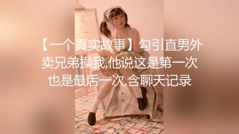 日爆韩国女主播直播 341