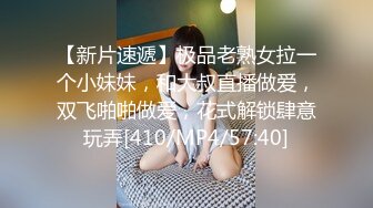 可爱甜波波同学的妹妹