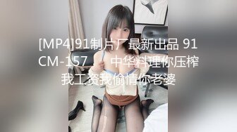 [MP4/0.99GB] 9分颜值纯又骚眼镜妹，小情侣居家操逼 ，抓着头发猛插嘴 ，69姿势深喉扣穴 ，掰开双腿爆操