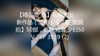 小哥酒店爆草大四性感黑丝情趣长发美女活就是好