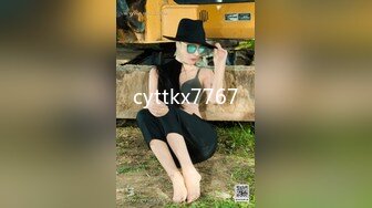 cyttkx7767