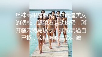 这个姿势她很爽