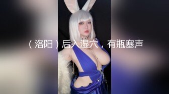 [无码破解]JUC-606 総務課 人妻あすかの仕事