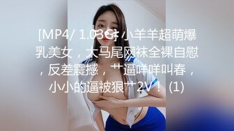 [MP4/ 550M]链子哥约啪身材丰满性感的气质大美女,有点胖体力不行,貌似美女还没瞒足