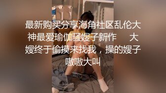 JK裙小妹迷离的小眼神喝大了警惕性完全可以说没有