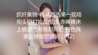 【自整理】老公常年不在家的美人妻，寂寞难耐只好用假鸡巴来给小逼解痒！KellyAleman Solo最新大合集【114V】 (35)