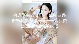 ❤️lexi_poy❤️一位高颜值欧美网红私处看起来很干净做了隆胸手术大方展示自己的术后伤口恢复情况内容玩法很多视觉效果满分 (9)