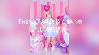 【AI换脸视频】杨颖 白网美腿女仆