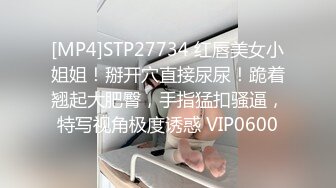 【极品淫妻风骚母狗】完美身材淫妻Angle丝袜啪啪性爱甄选 多角度持续输出爆操 激情3P齐操爽翻天 高清720P版