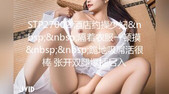 李雅给公司追讨工程款被甲方公司王总潜规则边吃变叫