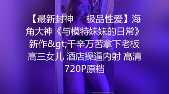 [MP4/1070M]12/27最新 丰满巨乳极品尤物双手搓奶岔开腿掰超粉嫩穴自慰VIP1196