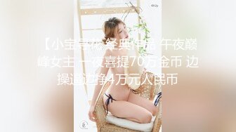 [MP4]【钻石级推荐】麻豆传媒联合爱豆最新出品-《野性欢愉》堵一丽人 顷刻交合 仙气女神穆雪