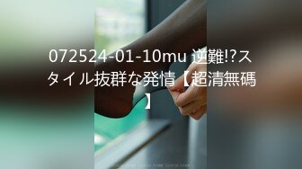 -良家被老公教坏了 床上那点事 给妻子买了丝袜 晚上就两个人一起玩