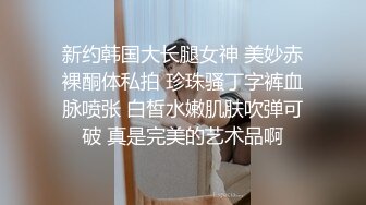 酒店近景360绝版宾馆大床房摄像头偷拍眼镜男侧入单位少妇情人爽完一块吃西瓜