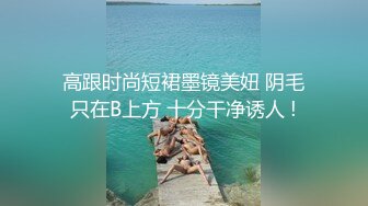 高颜气质试妆小姐姐，白裙白内