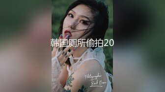 【稀缺資源】巨乳女神『湘菲』最新隱藏版 性感貓女的報恩 開腿誘惑 溫柔愛撫 高潮原音 四點全空 高清1080P版