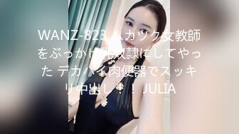 S级！漂亮熟女 松下美香