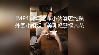 用成人的方式打开抖音 各种抖音风抖奶热舞合集[2100V] (185)