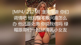 HEYZO 2493 近所で噂の巨乳人妻は精飲がお好き！？ – 櫻木梨乃